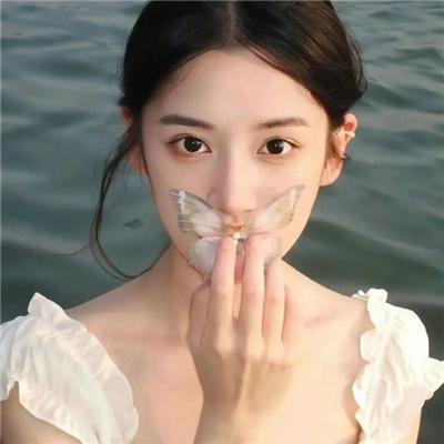 轴线